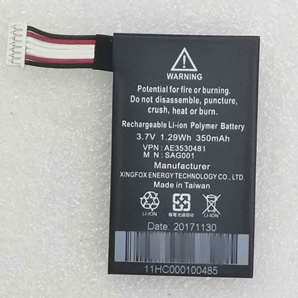 Batería para BP-KI-41/other-AE3530481